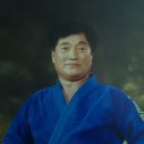 방배유도관 이미지