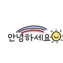 송도현대아울렛닥스구두