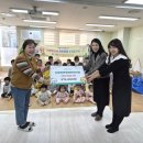 시립행복사랑어린이집 이미지