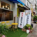 기쁘리 | 부천시청역 카페,기쁘리 마카롱가게 투어