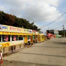 종현어촌마을 이미지