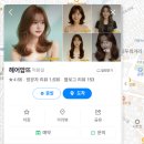 어린이대공원역 이미지