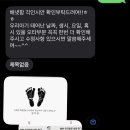 이든컴퍼니 이미지