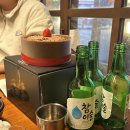 소로야금호점