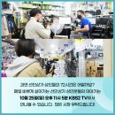 선인상가 이미지