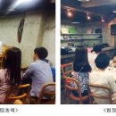 전라남도청년예술가협동조합 이미지