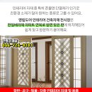 삼성연합비뇨기과의원 이미지