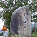 성지 이미지