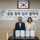 진천경로당 이미지