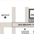 세방치과의원 이미지