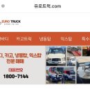 대우타이어 네이버블로그