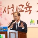 효성노인문화센터 | 봄보다 먼저 찾아온 배움의 설렘, 효성노인문화센터 개강식