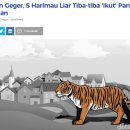 남수농장 이미지