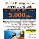 J#(제이샾) 이미지
