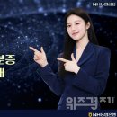 으뜸모바일 이미지