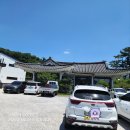 보불어탕명가 이미지