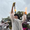 새부산개발 | 부산 당일치기 여행 함안 무진정 낙화놀이 전통 불꽃 축제