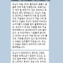견생폼나개 이미지