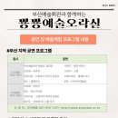 부흥오락실 이미지