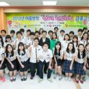 광주은행금융박물관 이미지