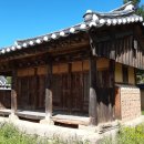 괴시리 전통마을 이미지