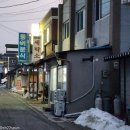 뚱이분식 이미지