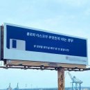 플로피 이미지