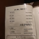 송운한우 이미지