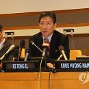 (주)중앙통신 이미지