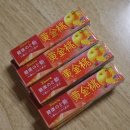 종합란제리 | 2026.03 tokyo 쇼핑모음