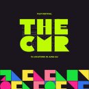 씨엠알(CMR) 이미지