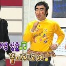로망라멘