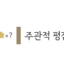 정아나고 이미지