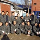 한국지역난방공사 고양지사 이미지