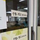 도토리전문점 | [양평 맛집] 직접 농사지은 재료로 만든 건강한 도토리 요리 전문점, '콩리' 내돈내산 후기!