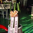 으뜸플러스안경 홍성내포점 | [내포 개업] 으뜸플러스 안경컨텍트 오픈