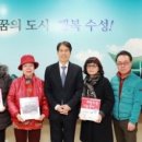 파동 제1경로당 이미지