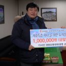 (주)아썸 이미지