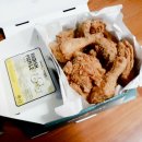피자나라치킨공주대조점