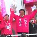 신관초교차로 데일리안