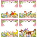 화접초등학교(병설) 이미지