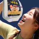 초록당 네이버블로그