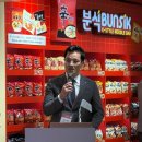 개미카서비스 이미지