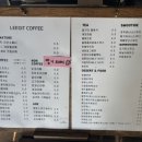 리지트커피 이미지