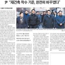 아크부동산중개 이미지