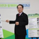 민자 이미지