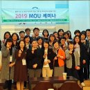 서울특별시남부노인보호전문기관 이미지