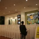 임피리얼팰리스 부티크호텔(Imperial Palace Boutique Hotel) 이미지