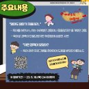 유키즈 이미지