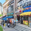 연은태권도 이미지